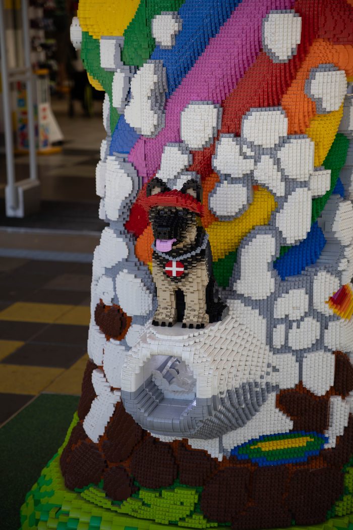Brick Dog